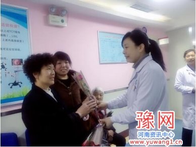 關愛女性健康，鄭州市第三人民醫院就在你身邊